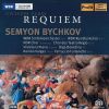 Verdi, G. (Bychkov) - Requiem