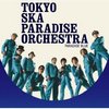 Tokyo Ska Paradise Orchestra - Paradise Blue